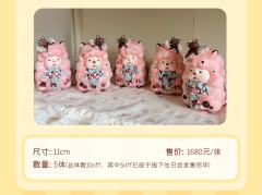 小象派对OFF-资料图