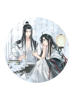 魏无羡＆蓝忘机双人徽章-书香满室系列周边