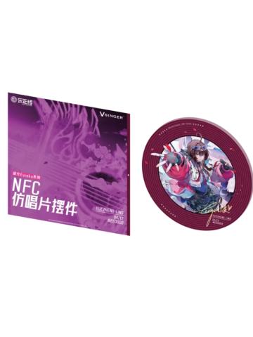 乐正绫B-绫光Eureka系列乐正绫仿唱片摆件