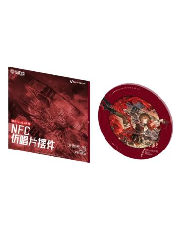 乐正绫A-绫光Eureka系列乐正绫仿唱片摆件