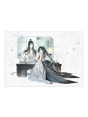 魏无羡＆蓝忘机色纸-书香满室系列周边