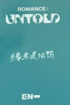 yzy5.0签售 7-资料图