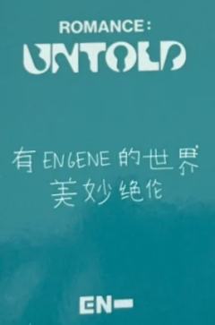 yzy5.0签售 3-资料图