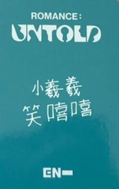 yzy5.0签售 1-资料图