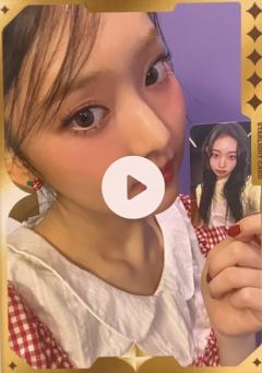 q音星光卡leesol 五星ver.