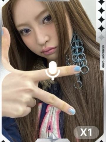 q音星光卡haum 四星ver.
