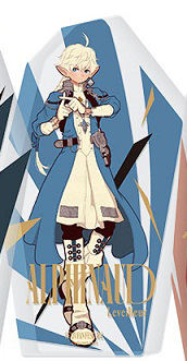 阿尔菲诺-国服十周年亚克力砖