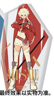 阿莉塞-国服十周年亚克力砖