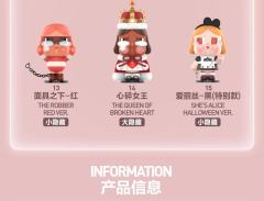 眼泪工厂系列-资料图