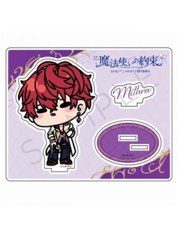 Mithra-mochocho立牌