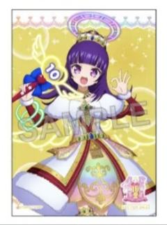 华园秀香-十周年荧光抽赏第四弹特典