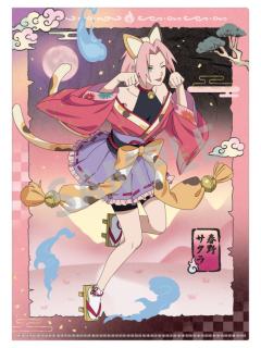 春野樱-妖怪服饰文件夹