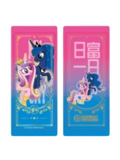音韵公主&月亮公主(烫金双人款)-添乐卡通王小马宝莉脆棒饼干卡第二弹