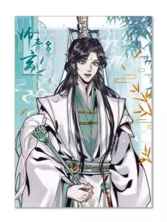 师青玄(色纸)-逢魔遇仙系列周边