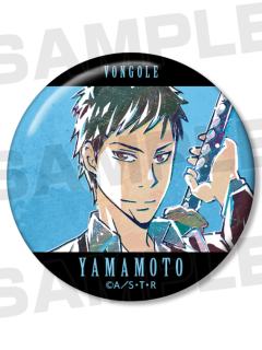 山本武-Ani-Art水彩吧唧三弹