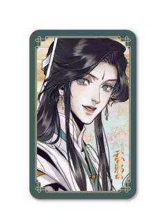 师青玄1(方徽章)-逢魔遇仙系列周边