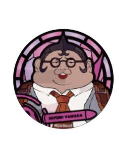 山田一二三-旧彩窗吧唧Vol.1