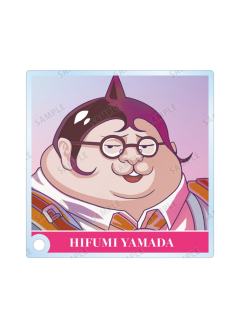 山田一二三-Ani-Art clear label 亚克力摆件