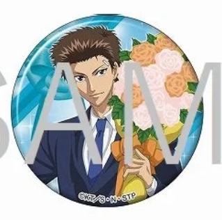 不二裕太-2019限定生挂吧唧&B盒