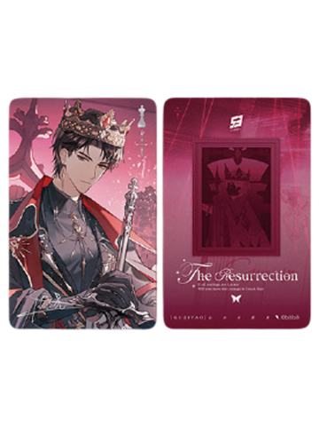 顾子尧(小卡)-生于将熄满赠周边