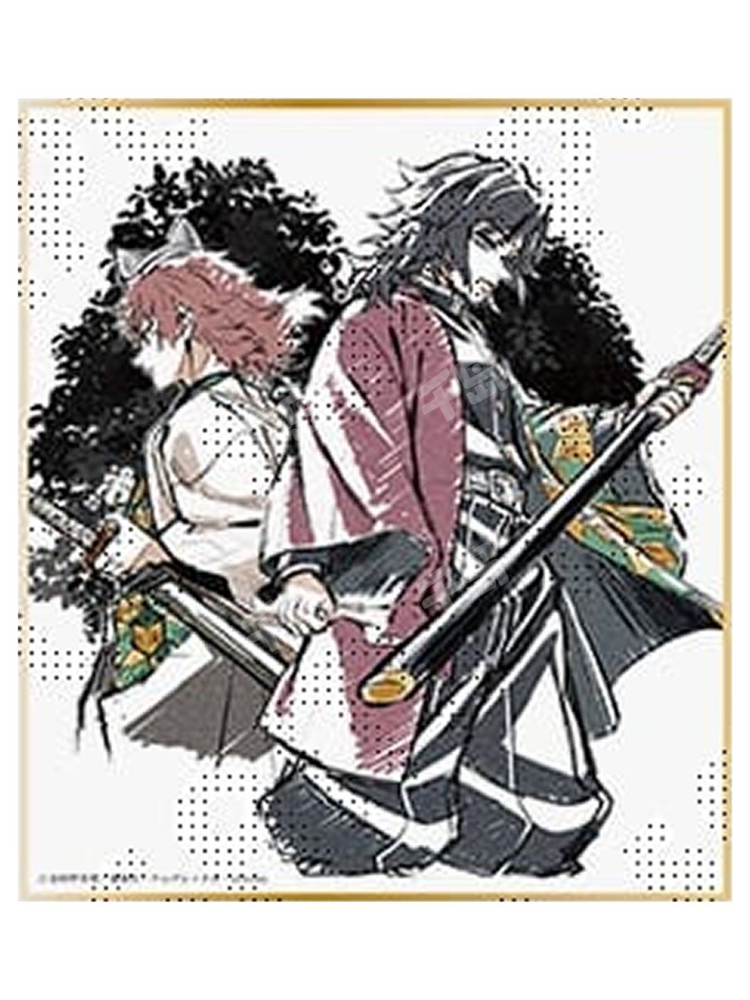 folGc9uiYiy.png?imginfo=w1512,