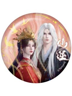 林婉2-化凡问道系列徽章盲盒