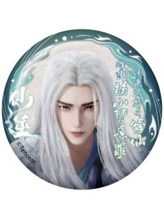 王林7-化凡问道系列徽章盲盒