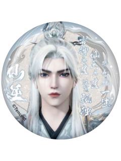 王林9-化凡问道系列徽章盲盒