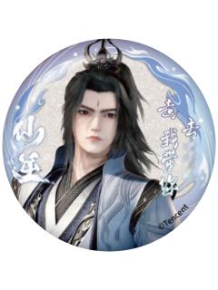 王林10-化凡问道系列徽章盲盒
