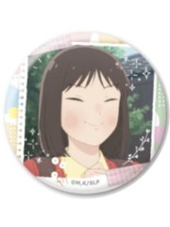 岩仓美津未-书店活动吧唧