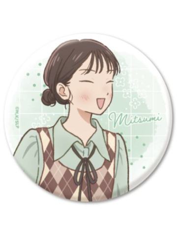 岩仓美津未-书店活动大吧唧