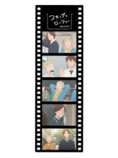 山田健斗&迎井司-书店活动书签