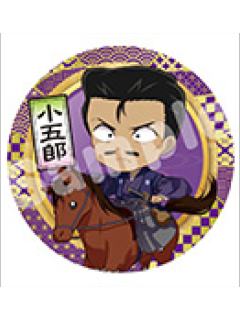 毛利小五郎-风雅急驱系列Q版吧唧