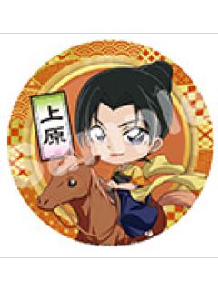 上原由衣-风雅急驱系列Q版吧唧