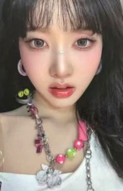 am预售 恩