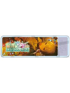 草薙宁宁 B-亚克力banner吧唧vol.15