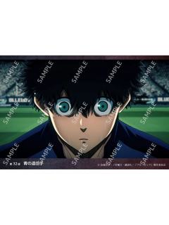 二子一挥1-自选明信片第三弹