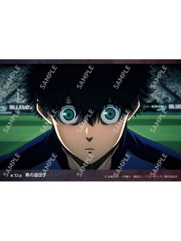 二子一挥1-自选明信片第三弹