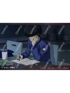 二子一挥2-自选明信片第三弹