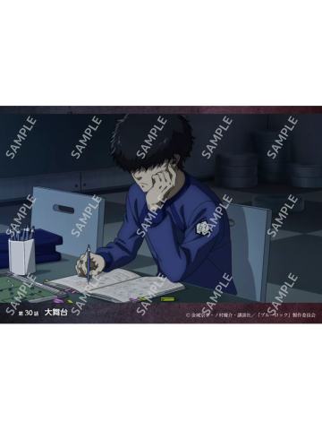 二子一挥2-自选明信片第三弹