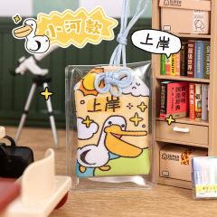 朋友款-资料图