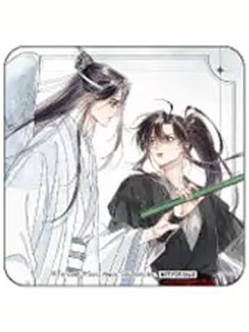 魏无羡＆蓝忘机1-BLANC cafe漫画特典杯垫