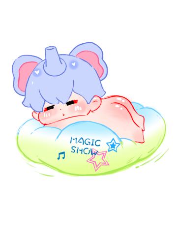 魔术象象