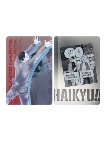 成田一仁-JSC原画闪卡