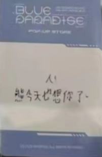 yzy快闪场限8-资料图