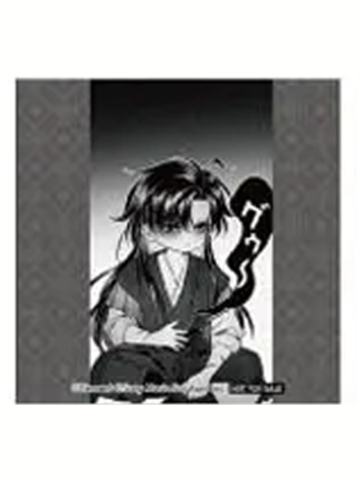 魏无羡6-BLANC cafe漫画特典贴纸