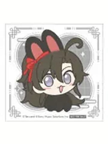魏无羡5-BLANC cafe漫画特典贴纸