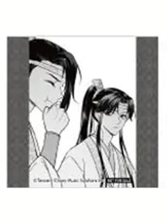 蓝思追＆蓝景仪-BLANC cafe漫画特典贴纸