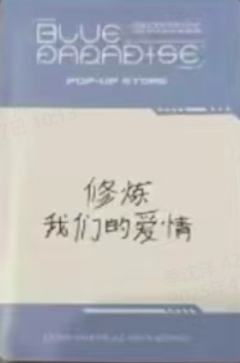 yzy快闪场限3-资料图