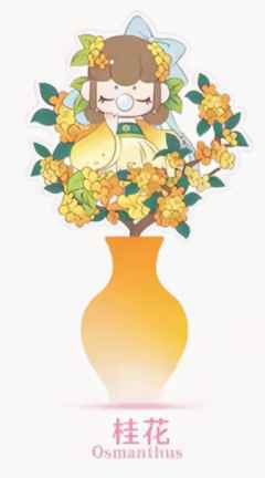 桂花 冰箱贴